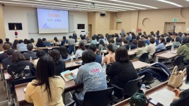 아산교육청, 학교업무 최적화 담당자 연수