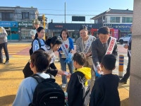 논산계룡교육지원청, 어린이 교통안전 합동 캠페인 전개