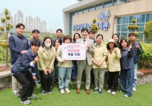 hy 사랑의 손길펴기회, 유성구남부노인복지관 어르신 500명에 따뜻한 특식 대접