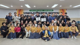 공주시 의당면 도신리, 중앙대 총학생회와 자매결연 체결