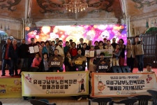 유성구남부노인복지관, 실버페스티벌서 대상과 장려상 수상