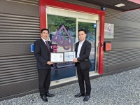 [포토]  건축사사무소 이광, 씀씀이가 바른기업 가입