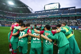 대전하나시티즌, 전북과 코리아컵 16강전 맞대결