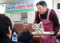 대전 서구, 우리동네 소통투어 마무리