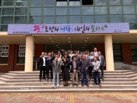나사렛대학교 대학일자리플러스센터, 2025년 상반기 청년고용협의회 개최