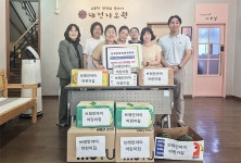 브레인아이어린이집, 자모원에 벼룩시장 수익금 기탁