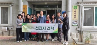 군위군, 제천형 경로당점심제공지원사업 벤치마킹 위해 현장방문