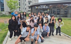 2025년 당진청소년카페 수다벅스 2호점, 고대중학교와 학교 연계 프로그램 꿈잡 메이커 운영