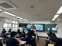 [충남일보-대전교육청 다문화 공동캠페인③] 다(多)가치 다(多)같이 다문화교육… 서부다문화교육센터