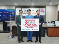 김이태안과, 천안지역 취약계층 위해 1,000만 원 후원