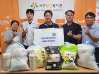 대전서일고등학교, 서구노인복지관에 사랑의 쌀 전달