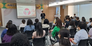 대전 동구, AI 푸드스캐너 본격 추진… 스마트 보육 시대 활짝