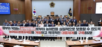 기후변화 가속…이상고온·대형산불 농어업 재해로 인정해야