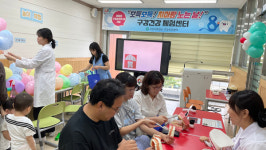 서산시, 제80회 구강보건의 날 행사 운영