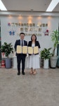 더노블 천안한방병원-한국농아인협회 충남협회 천안시지회, 의료서비스 지원 협약체결