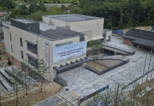 대전 유성구, 신성동 행정복지센터 주민 소통 공간 새단장
