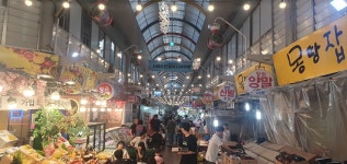 대전 중구 태평시장 별빛다구이축제로 오세요