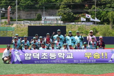 합덕초 야구부, 제77회 충청남도민체육대회 야구 초등부 부문 우승
