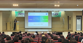 천안시, 장애인활동지원 부정수급 예방교육 실시