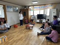 서천군보건소, 우리동네 건강지키기 마을 건강회의 개최