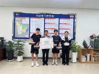 서산시 석남동, 고북중학교 2학년 학생들, 정성 담은 장아찌와 수육 기부