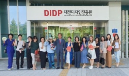 대전디자인진흥원-대전세종충남여성벤처協, 여성벤처기업 디자인 역량 강화 논의