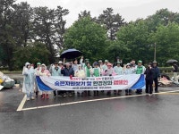 [포토]서천군 마서면·비인면, 숨은자원찾기 행사 성료