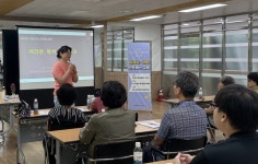 금산군정신건강복지센터, 가족 대상 정신질환 이해 및 힐링프로그램 운영