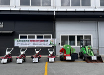 천안시농업기술센터, 노후 농업기계 지역농업인 경매 추진