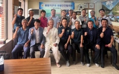 금산경찰서, 봉황지구대 생활안전협의회 간담회 개최… 공동체 치안 활성화 함께 고민