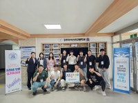 충남 공주마이스터고,  선후배 간 취업 및 진로 정보 공유