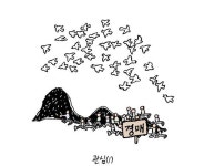[25년 7월] 대전 주거시설 경매 낙찰률 전국 1위