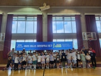 대전광역시프리테니스협회 | 대전시테니스협회, 대전 유·청소년 테니스 리그 'i-리그' 개막