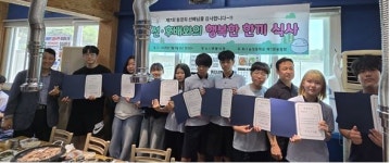 순성중학교 제7회 동창회, 선후배들과의 한 끼 식사 행사 개최 