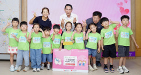서산시, 서정유치원 성금 기탁식 개최