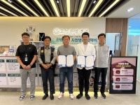 한밭개인택시축구팀-오늘한방병원, 건강한 스포츠 문화 확립 맞손