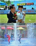 논산시, 시민가족공원 물놀이장 개장