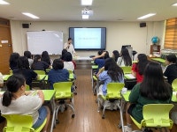 서천도서관, 진로독서 아카데미운영