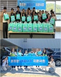 논산시 사람꽃복지관, 든든한 여름나기 지원사업 실시