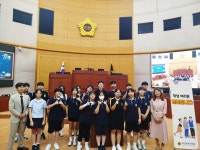 대전서중학교, 풀뿌리 민주주의 산실 시의회 견학