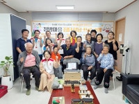 대전재난심리회복지원센터, 수해 1년, 마음 회복 향기로 치유받으세요