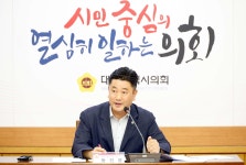 방진영 대전시의원 PM 안전 문제 심각…관계 기관과 적극 협력