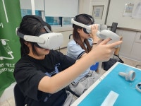 추부중학교, XR 기술 활용한 미래 유망 직업 체험 프로그램 운영