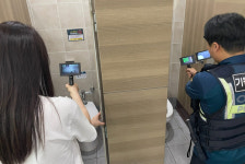 천안시, 휴가철 대비 공중화장실 합동점검 나서