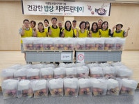대전 유성구 구즉동 지사협, 보양식 나눔 행사 가져
