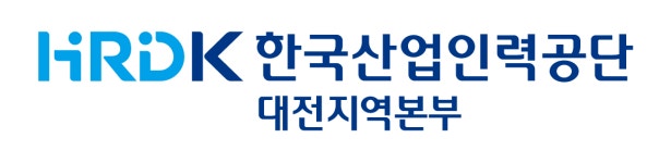 산업인력공단 대전본부, 충남 서천군에 제36회 공인중개사 시험장 개설