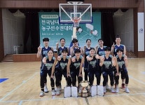 온양여고, 제80회 전국남녀종별농구선수권 우승