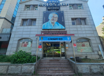 천안시티FC, 할머니학화호도과자 브랜드데이 성료