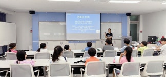 아산도서관, 여름 독서 교실 및 방학 특강 개강
