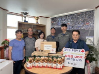 한솔제지 장항공장, 말복 맞아 장항읍 경로당에 삼계탕 전달
